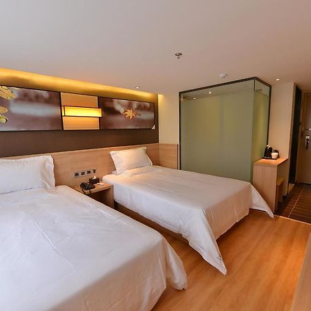 Iu Hotel Beijing Zhongguancun Zhichunli Zewnętrze zdjęcie