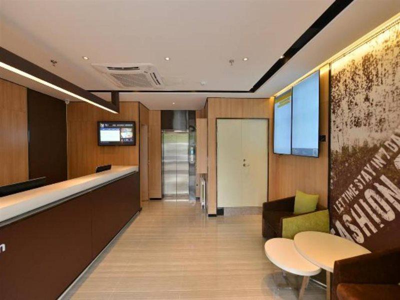 Iu Hotel Beijing Zhongguancun Zhichunli Zewnętrze zdjęcie