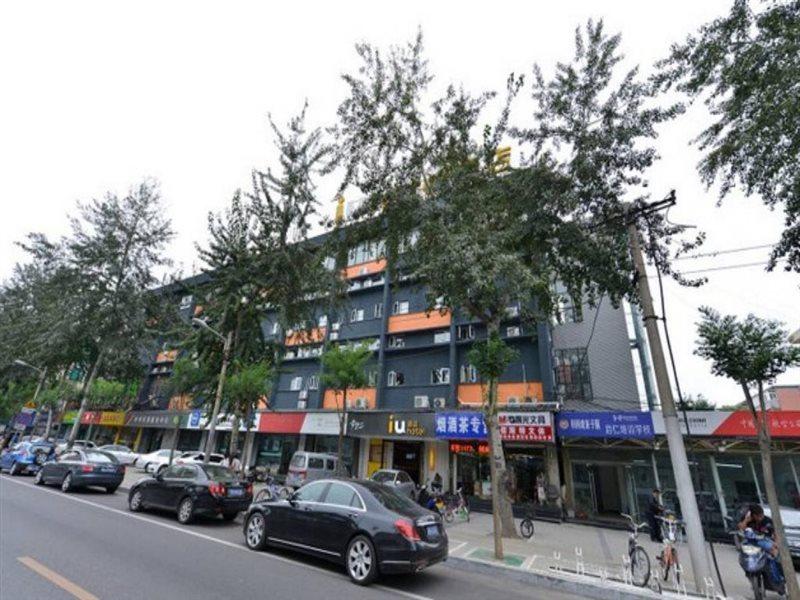 Iu Hotel Beijing Zhongguancun Zhichunli Zewnętrze zdjęcie