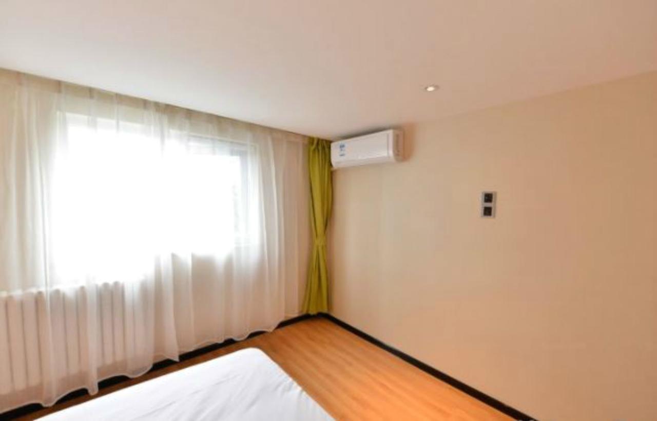 Iu Hotel Beijing Zhongguancun Zhichunli Zewnętrze zdjęcie