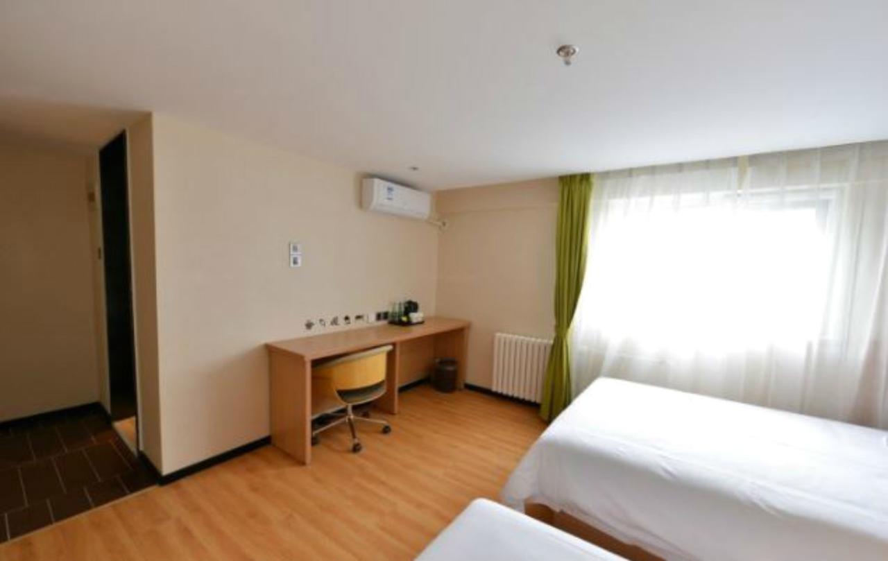 Iu Hotel Beijing Zhongguancun Zhichunli Zewnętrze zdjęcie