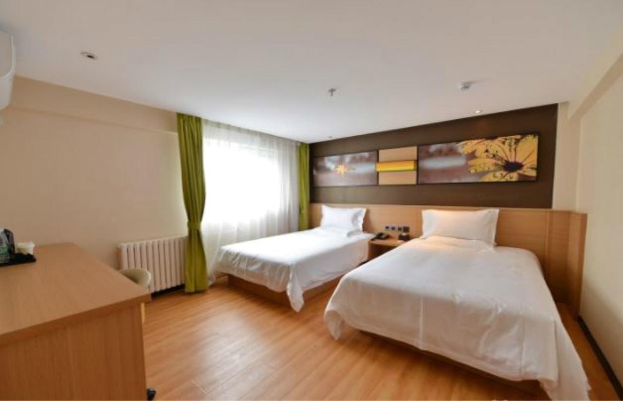 Iu Hotel Beijing Zhongguancun Zhichunli Zewnętrze zdjęcie