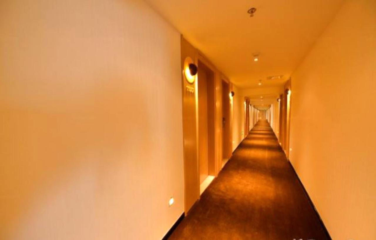 Iu Hotel Beijing Zhongguancun Zhichunli Zewnętrze zdjęcie