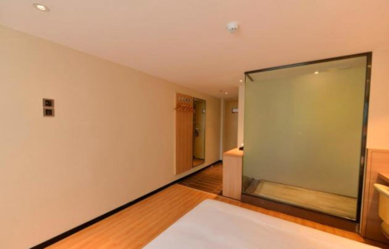 Iu Hotel Beijing Zhongguancun Zhichunli Zewnętrze zdjęcie