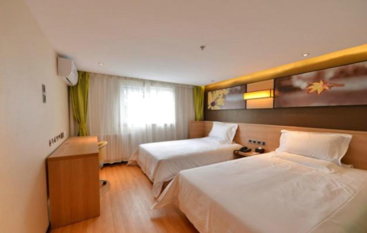 Iu Hotel Beijing Zhongguancun Zhichunli Zewnętrze zdjęcie
