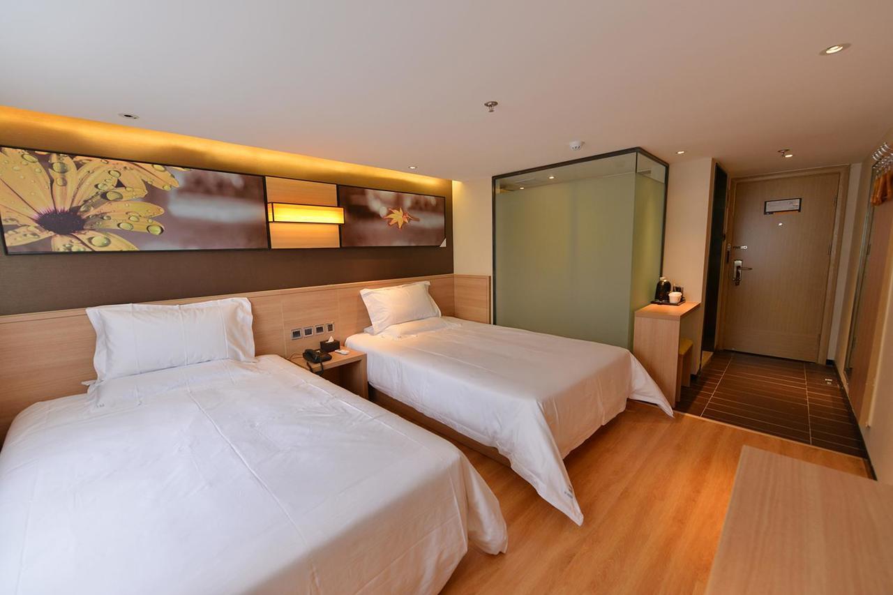 Iu Hotel Beijing Zhongguancun Zhichunli Zewnętrze zdjęcie