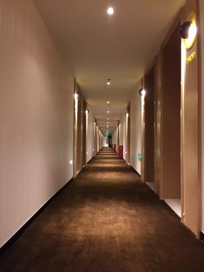 Iu Hotel Beijing Zhongguancun Zhichunli Zewnętrze zdjęcie