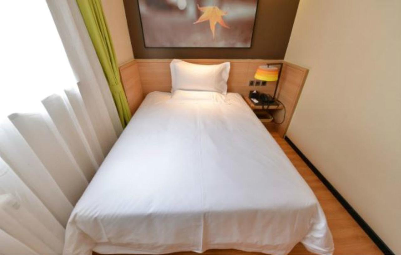 Iu Hotel Beijing Zhongguancun Zhichunli Zewnętrze zdjęcie