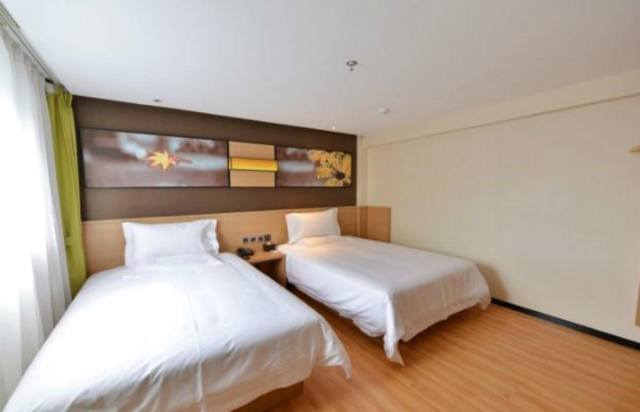 Iu Hotel Beijing Zhongguancun Zhichunli Zewnętrze zdjęcie