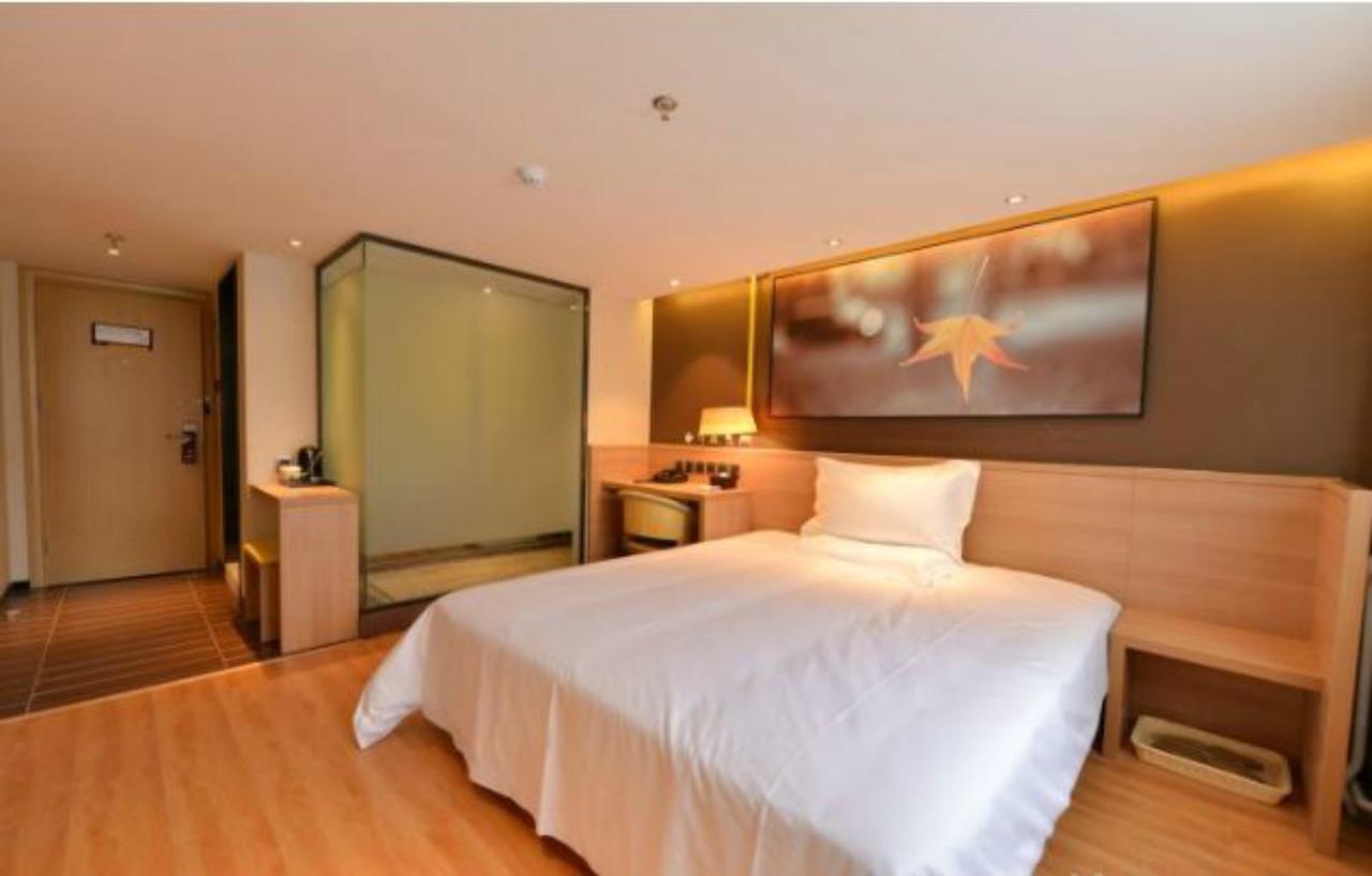 Iu Hotel Beijing Zhongguancun Zhichunli Zewnętrze zdjęcie