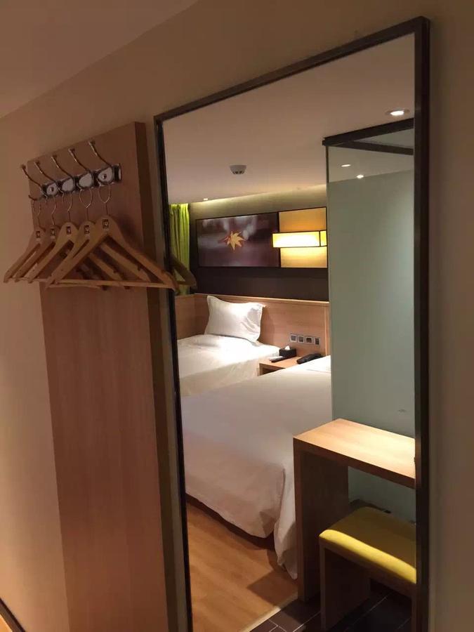 Iu Hotel Beijing Zhongguancun Zhichunli Zewnętrze zdjęcie