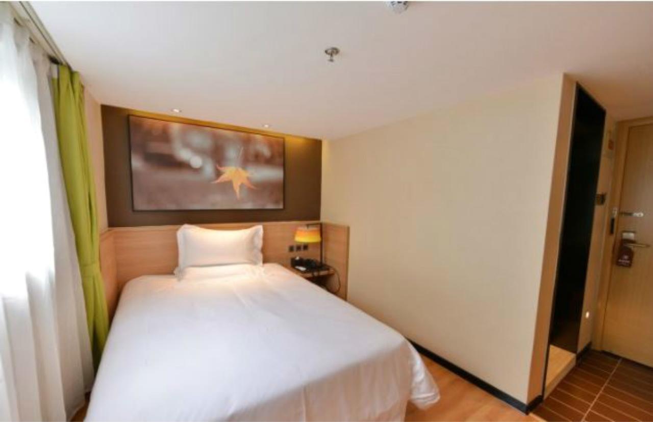Iu Hotel Beijing Zhongguancun Zhichunli Zewnętrze zdjęcie