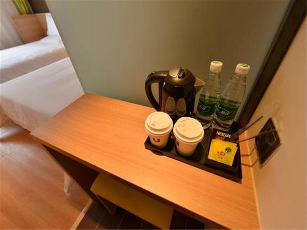 Iu Hotel Beijing Zhongguancun Zhichunli Zewnętrze zdjęcie